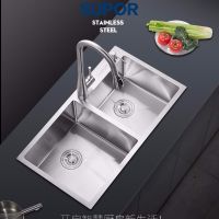 304手工不锈钢水槽洗菜盆双槽洗碗池台上台下盆水池套餐