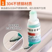 304不锈钢厨房置物架调味品调料架不锈钢收纳架壁挂架刀架 储物架