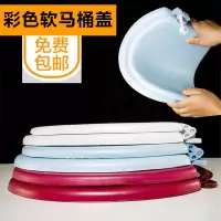 马桶盖加厚通用泡沫座便盖 老式 eva泡沫盖 坐便器发泡软马桶盖板