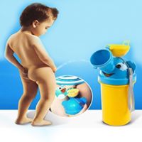 婴幼儿童尿壶便携式车载小便器夜壶男女孩宝宝尿壶坐便器尿桶防漏