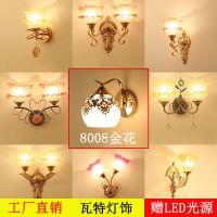 现代创意欧式壁灯led客厅卧室楼梯过道简约床头墙壁灯具