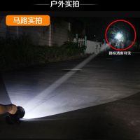 led探照灯户外强光超亮手提灯工地远射充电手电筒