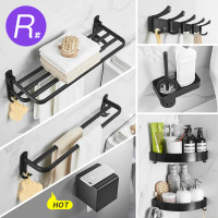 免打孔黑色毛巾架套装浴室置物架浴巾架卫生间壁挂收纳挂件厕所|三代套装R