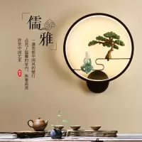 壁灯客厅led卧室床头灯中式创意国风走廊简约现代影视墙壁灯过道