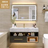 北欧大理石浴室柜卫生间洗漱台洗脸盆现代简约洗手盆组合智能镜柜|1米金边智能方镜
