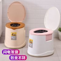 移动马桶孕妇老年人坐便器成人老人坐便椅座便器痰盂家用尿桶防臭