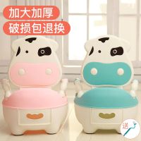 加大号儿童坐便器女宝宝马桶婴幼儿小孩座婴儿1-3-6岁男便盆尿盆