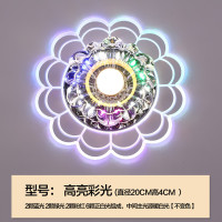 创意led筒灯嵌入式水晶过道灯走廊灯玄关灯客厅吊顶天花彩色射灯