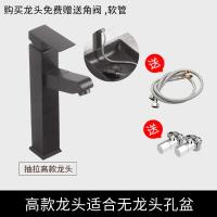 北欧简约大理石纹台上盆陶瓷艺术盆洗脸盆卫生间洗面盆欧式洗手盆