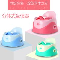 厂家直销大号儿童马桶坐便儿童坐便器女宝宝坐便器男小孩马桶坐便