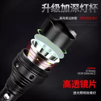 手电筒强光可充电超亮远射多功能家用防水led探照灯