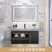北欧大理石浴室柜卫生间洗漱台洗脸盆现代简约洗手盆组合智能镜柜|1.0米金边智能方镜
