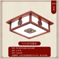 仿古中式灯具套餐全屋中式吸顶灯中国风led实木餐厅灯中式客厅灯|上门安装服务 套餐16两室两厅