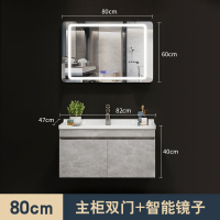 浴室柜小户型组合洗手池洗脸盆现代简约卫生间厕所洗漱台盆|水泥灰-80CM智能镜片