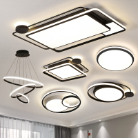 客厅灯 简约现代大气led吸顶灯套装2020新款卧室灯饰灯具套餐组合