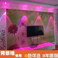 led彩色天花灯筒灯七彩射灯背景墙家用装饰过道灯酒吧ktv遥控变色