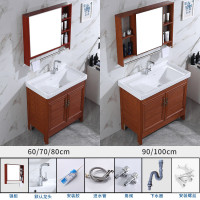 太空铝洗衣柜阳台陶瓷洗手台盆落地式组合柜带搓衣板浴室柜|洗手盆+红柜配冷热龙头带镜柜无搓板 60cm