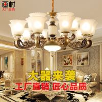 灯饰客厅灯吊灯大气欧式简约现代别墅复式锌合金卧室餐厅灯具