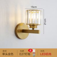 北欧吊灯水晶灯轻奢客厅灯简约现代大气创意卧室书房餐厅吸顶灯具|单头壁灯三色光源金色
