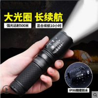 强光手电878 26650强光手电筒t6灯泡 l2变焦充电户外防水手电筒