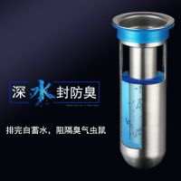 防臭地漏芯卫生间不锈钢防虫防鼠内芯下水道地漏宝地漏防臭器