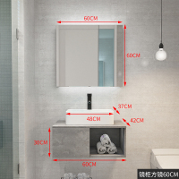 北欧浴室柜小户型洗脸盆洗手盆柜组合卫生间现代简约洗漱台洗手池|(灰木纹)60CM镜柜款