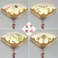 led壁灯卧室床头灯走廊过道墙灯创意中式楼梯墙壁灯客厅现代简约