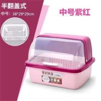 厨房大号塑料碗柜带盖放碗箱装碗筷收纳沥水篮碗碟餐具整理盒|紫红色 大号带抽水盘（有筷子筒）3-5人用