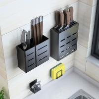 挂刀架筷子笼一体厨房用品专用置物架子刀具盒壁挂式收纳家用挂件