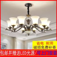 全铜吊灯客厅玉石灯全铜灯具欧式餐厅奢华大气中美式纯铜灯具套餐