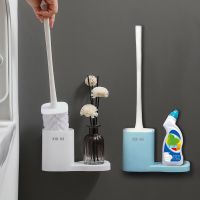 马桶刷套装置物架无死角清洁刷子免打孔家用卫生间洁厕刷子壁挂式