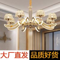 客厅吊灯现代简约轻奢餐厅卧室灯个性创意灯臂发光吊灯家用水晶灯