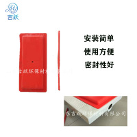 旱厕改造手拿盖板农村厕所改造蹲坑盖蹲便器盖板防臭盖板旱厕盖子