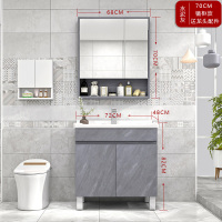 实木浴室柜洗脸盆洗手盆柜现代简约吊柜卫生间洗漱台组合落地式|70CM水泥灰地柜一体盆送全套龙头配件