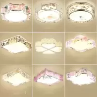 灯具卧室灯简约现代温馨浪漫个性书房圆形主房间家用led吸顶灯具