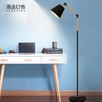 落地灯现代简约led护眼钓鱼灯遥控创意北欧客厅卧室书房立式台灯