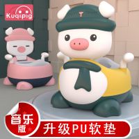 儿童马桶坐便器男加大号便盆宝宝小马桶女婴儿尿盆小便器小孩厕所