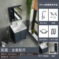 太空铝轻奢浴室柜小户型洗脸池卫生间洗漱台一体面盆洗手盆柜组合|60洗手盆-全套-带镜柜