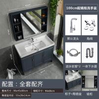 太空铝轻奢浴室柜小户型洗脸池卫生间洗漱台一体面盆洗手盆柜组合|100洗手盆-全套-带镜柜