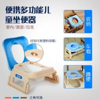 便携式折叠儿童坐便器男旅行车载马桶宝宝坐便凳女幼儿小孩蹲便器