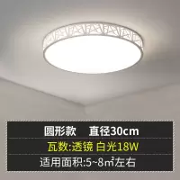 客厅灯led吸顶灯全屋灯具套餐组合三室两厅卧室灯房间长方形灯饰|白色竹海款 长方90*60厘米72瓦三色