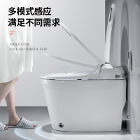 家用全自动智能马桶无水箱即热一体式电动坐便器全自动翻盖