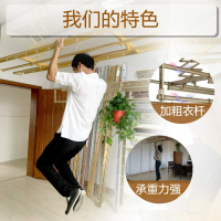 电动晾衣架自动智能伸缩升降晾衣架摇控多功能阳台晾衣架