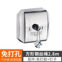 免打孔隐形晾衣绳室内不锈钢丝晾衣架晾衣神器可伸缩晾衣绳子|方形钢丝绳2.8米(免打孔)