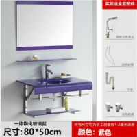 挂墙式洗脸盆洗手盆洗面盆钢化玻璃盆陶瓷盆卫生间浴室柜组台上盆
