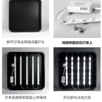 led灯条长条吸顶灯节能灯管灯芯透镜模组光源改造板客厅遥控灯板