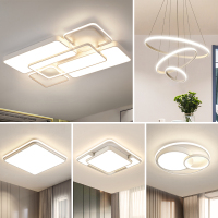 客厅灯简约现代大气家用长方形led吸顶灯2020年新款全屋灯具套餐