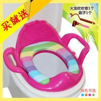 儿童坐便器马桶圈通用便携辅助坐垫男女宝宝用塑料坐便圈加厚软垫