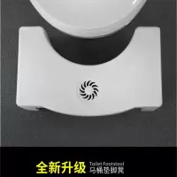马桶凳坐厕垫脚蹬坐便器蹲凳脚蹬脚踏凳厕所脚踩凳蹲便凳