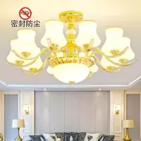 防尘欧式客厅吊灯奢华大气餐厅卧室家用饭厅水晶灯具组合全屋套餐